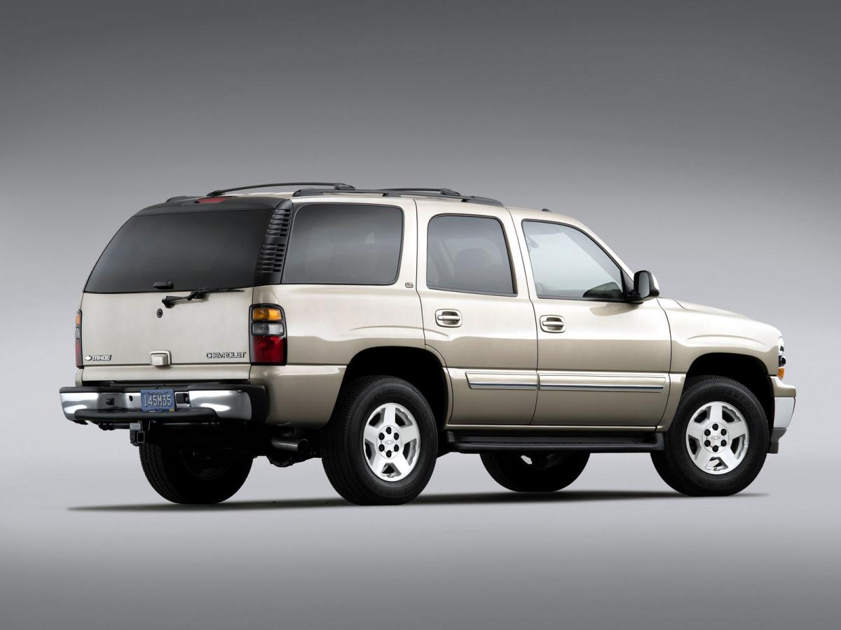 Chevrolet Tahoe technical specifications and fuel economy